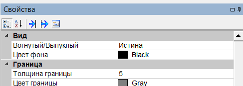 graficheskie_primitivy.trekhmernyj_pryamougolnik.nastrojki_i_dinamizatsiya