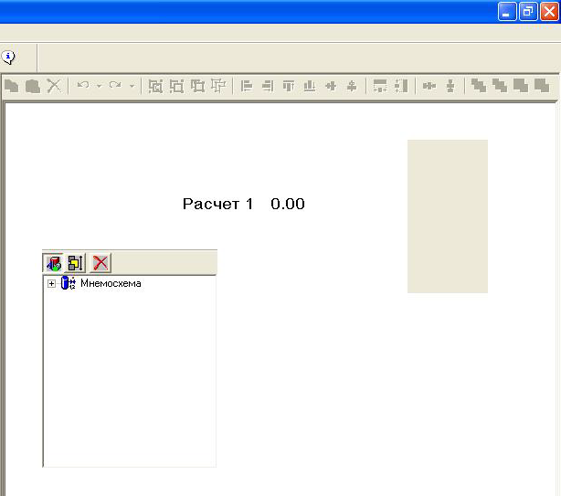 Grafichesky_redaktor.Glavnoe_menu_programmi.menu_view2