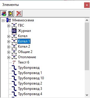 Grafichesky_redaktor_Panel_nastroiki_pamelelementy