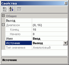 Grafichesky_redaktor_Vhodi_i_vihodi_mnemoshemi_pansvvh1