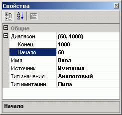 Grafichesky_redaktor_Vhodi_i_vihodi_mnemoshemi_pansvvh3