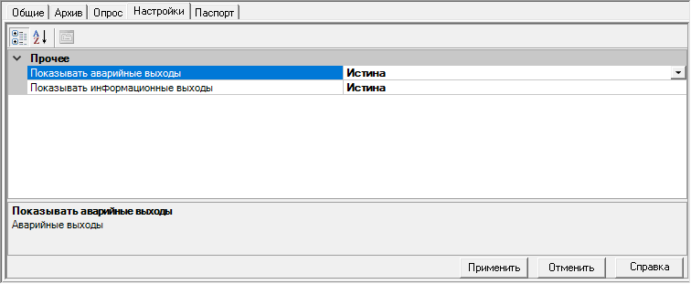 GV_GV_strsv