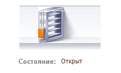 GV_GV_vhvih1