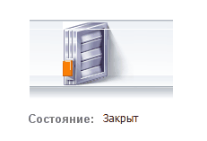 GV_GV_vhvih2