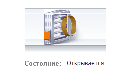 GV_GV_vhvih3