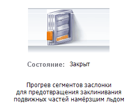 GV_GV_vhvih6