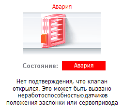 GV_GV_vhvih7