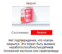 GV_GV_vhvih8