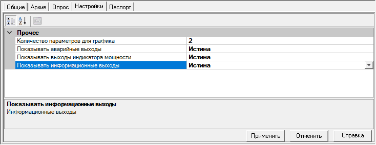 PlastRek_PlastRek_str sv