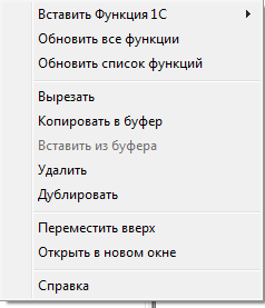 Безымянный