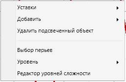 image211