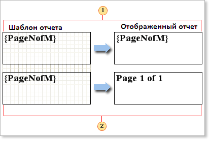 img_text_only