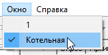 Integrirovannaja_sreda_MS.Polzovatelskij_interfase.Menu_programmi.menuockno