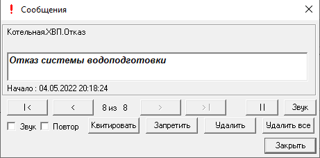 Integrirovannaja_sreda_MS_obzor_soobchenie