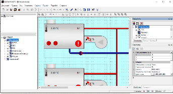 Integrirovannaja_sreda_MS_obzor_user_interface