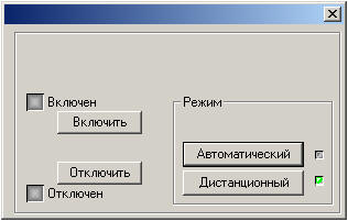 Ispolnitelny_mehanizmy_Nasos_mnemonichesky_Okno_o5