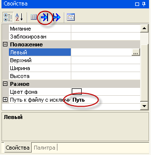 kalendar.primer_ispolzovaniya4