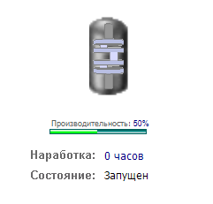 kompressor.vkhody_i_vykhody_kompressor1