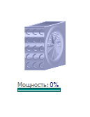 kondensator.kondensator2