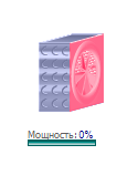 kondensator.kondensator3