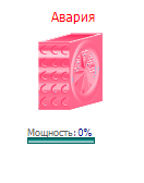 kondensator.kondensator4