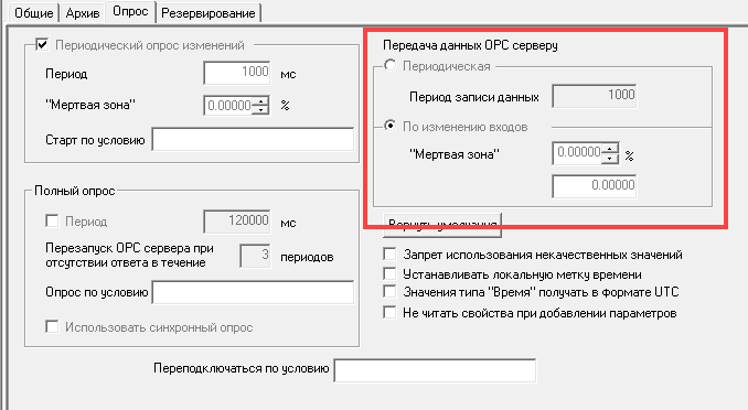 metodicheskie_materialy_svyaz_s_nizhnim_urovnem_33