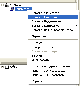 mplc1