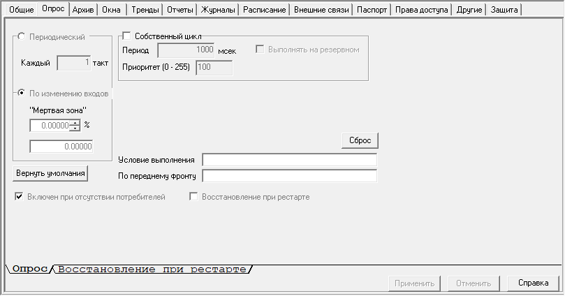 msscada