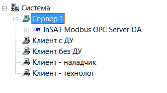 Net_Project_MasterSCADA_img10