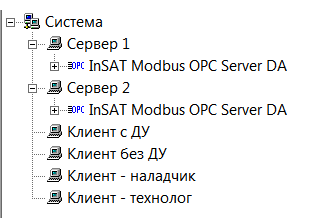 Net_Project_MasterSCADA_img11