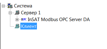 Net_Project_MasterSCADA_img14