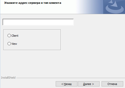 Net_Project_MasterSCADA_img29