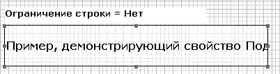 Notrimming