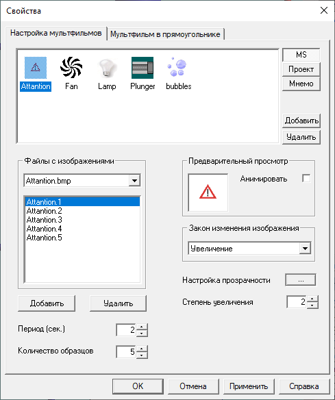 Obj3_1
