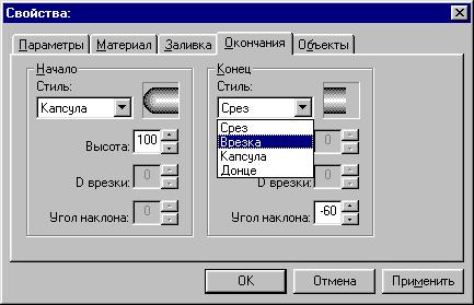 Obj3_5