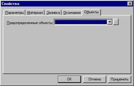 Obj4_1