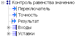 Obrabotka_signalov_Contr_r1