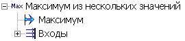 Obrabotka_signalov_Max_vh1