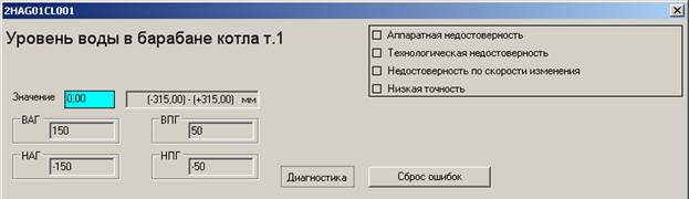 Obrabotka_signalov_Obr_an_parametra_Opisanie_visual_4asti_OAP_files_image007