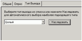 Obrabotka_signalov_Povtor2