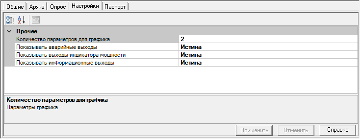 OrUvl_OrUvl_strsv