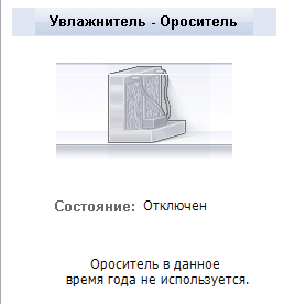 OrUvl_OrUvl_vhvih1