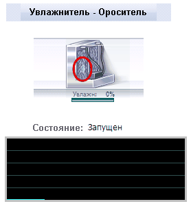 OrUvl_OrUvl_vhvih4