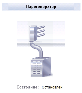ParoUvl_ParoUvl_vhvih3