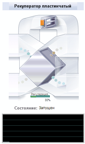 PlastRek_PlastRek_vh_vih2