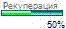 PlastRek_PlastRek_vh_vih7