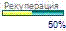 PlastRek_PlastRek_vh_vih8
