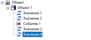 Proekt.Arhivy_img13