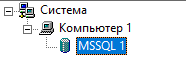 Proekt.Arhivy_img39
