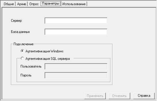 Proekt.Arhivy_img40